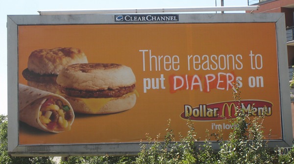 mcdonalds-diapers