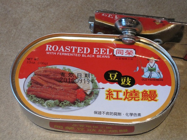 roasted-eel