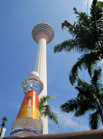 kl-tower-1