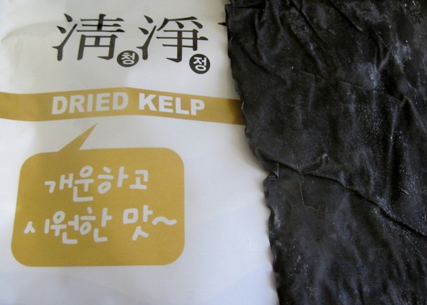 dried-kelp